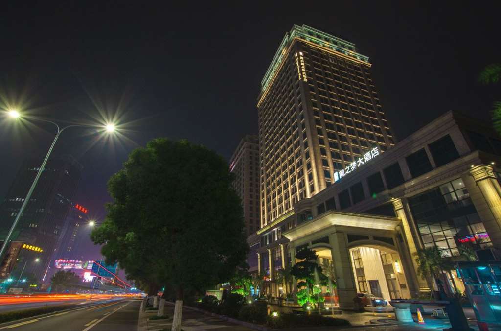 Dragon Dream Hotel 嘉兴 外观 照片
