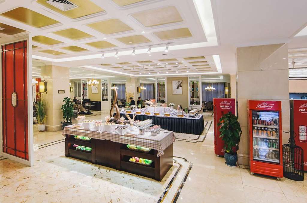 Dragon Dream Hotel 嘉兴 餐厅 照片